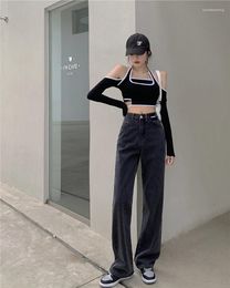 Women's Jeans N6248 Loose Wide-leg High-waist Trousers All-match