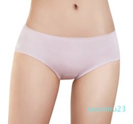 Align new women's yoga bottoms sports seamless one-piece cotton antibacterial peach heart triangle comfortable underwear