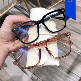 Anti Blue Light Beige Nail Glasses Frame Square Mesh Red Retro Easy Matching