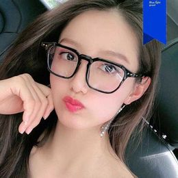 Square Mi Nail Glasses Frame Korean Fashion 3327 Plain Trend Transparent