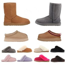 Designer Classic Style Neumel Australian Stivali Snow Platform Fluffy Women Men Fleece Bottoni di lana di alta qualità per calore inverno Boot per bambini invernale