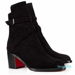 2024-Casual-chic Design Karistrap Chunky Heels Women's Boot Ankle Boots Winter Booty Luxurys Designer Party