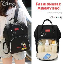 Diaper Bags Diaper Mummy Baby Bag Backpack Multi-function Large Capacity Maternal And Child Bag Pregnant Women 2021 New Year GiftL231110