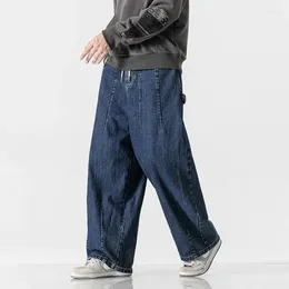 Men's Jeans 2023 Korean Mens Casual Long Classic Man Straight Denim Wide-leg Pants Male Solid Colour Black Trousers 3XL
