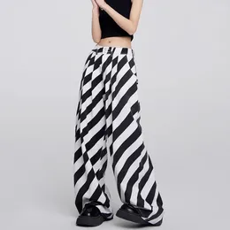 Women's Jeans WCFCX STUDIO Y2k Aesthetic Korean Fashion For Womans Baggy Wide-Leg Design Zebra Striped Pants Mom Trousers