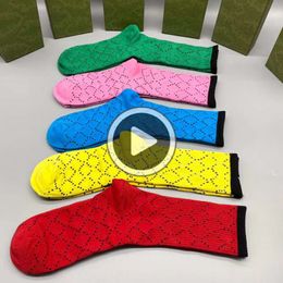 Men's Socks Embroidery Cotton wool streetwear g Sock For Mens and women design sports hosiery 5 Colour Mixed loading 5pcs one box