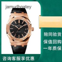 Ap Swiss Luxury Wrist Watches Men's Watch Royal AP Oak Series 15400or 18k Rose Gold Black Plate Men's Fashion Leisure Business Sports Men's Watch Set 780K