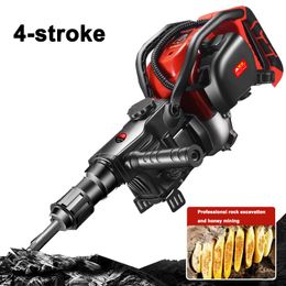 Multifunctional Gasoline Driller Demolition Hammer Gasoline Impact Drill Dual Use Power Hammer Gasoline Drilling Machine Gasoline Hammer And Pick Tools