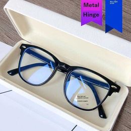 Anti Blue Light Beige Nail Glasses Frame Square Retro Trendy Bare Face Large Plain