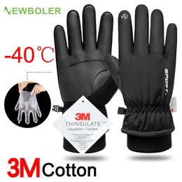 Cycling Gloves Men Winter Waterproof Outdoor Sports Running Motorcycle Ski Touch Screen Fleece Non slip Warm Full Fingers w231109