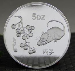 Arts and Crafts Chinese Shanghai Mint 5 oz zodiac mouse silver Commemorative Medallion