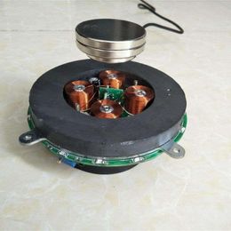 Freeshipping magnetic levitation module Magnetic Suspension Core with LED lamp Load-bearing weight 500g AC12V 2A Ultimate load 800g ver Nada