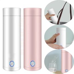 Water Bottles 400ml Electric Heater Bottle Portable Insulation 304 Stainless Steel Quick Boiling Leakproof Kettle for Home Trav 231109