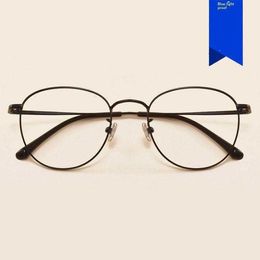 Anti Blue Ray Glasses Frame Womens Korean Style Trendy Super Light Vintage Round