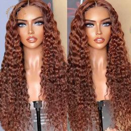 30inch Curly Brown Lace Front Wig Coloured Lace Front Human Hair Wigs for Women Brazilian HD Lace Frontal Wig Preplucked