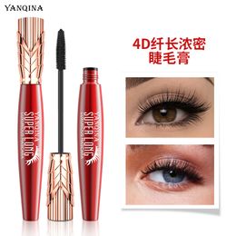 glamorous office worker curl thickening lasting internet celebrity enlarge eyes non-caving student party mascara cream makeup free