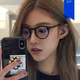 Anti Blue Light Glasses Mesh Redmi Nail Frame Korean Style 5217 Plain