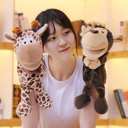 Puppets 35cm Cartoon Animal Hand Puppet Parent-child Game Doll Cartoon Animal Lion Elephant Pig Appease Toys Birthday Gifts For Children 231109
