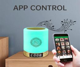 SQ122 Bluetooth Quran Speaker Wireless Portable Lamp LED Night Light Islamic Kids Gift Mp3 Coran Player388s3239221