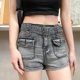 Women's Jeans High Waist A-line Wrapped Hip Denim Shorts 2023 Elastic Spicy Girl Tight Pants