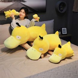 Cartoon Super Cute Duck Doll Plush Toy Throw Pillow Doll Grab Machine Doll Wholesale Birthday Gift Girl