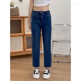 Women's Jeans Summer Thin Straight Denim Dark Blue Chubby Sister High Waist Crotch Covering Slimming Pants