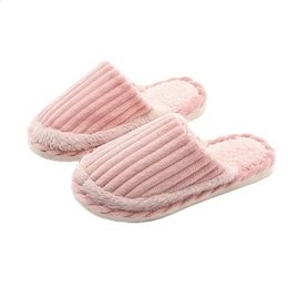 GAI GAI GAI Shoes Autumn Winter Men's and Women's Warm Cotton Slippers Couple Home Fluffy Sl 231109