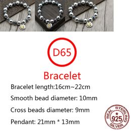 D65 S925 Sterling Silver Bracelet Fashion Smooth Round Beaded Bracelet Personalized Retro Beaded Cross Flower Punk Hip Hop Style Gift for Lovers