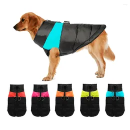 Dog Apparel Cotton Vest Thickened Warm Medium And Large Autumn Winter Pet Cat Teddy Clothing Puppu Cloth