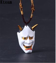 Top Grade Resin Evil Oni Noh Hannya Mask Pendant Necklace Wallet Connector Charm Chain Halloween Gift7138290