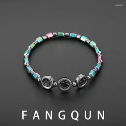 Link Bracelets Fashion Star Charm Bracelet For Women Men Magnetic Multicolor Stone Beads Weight Loss Fine Jewelry Gifts