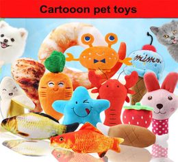 Cartoon Pet Plush Toy Animal Fruit Bone Dog Toys sound Pet Dog Cat Plush Toys Pet Product will and sandy5845682