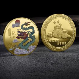 Arts and Crafts One hundred million small target of 2024 Dragon Year UV color printing commemorative coin