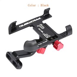 Bike Baskets Aluminium Alloy Mobile Phone Holder Adjustable Bicycle Non Slip MTB Stand Cycling Accessories 231109