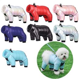 Winter warm dog cotton jacket waterproof pet jumpsuit reflective dog strap jacket for small and medium-sized dogs puppies and bulldog jackets 231109