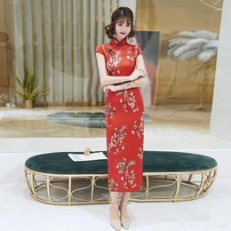 Ethnic Clothing Chinese Dresses Cheongsam Classical Red Spring Flower Autumn Moon Long Dress Sexy Split Tang Costume Lady Banquet Qipao