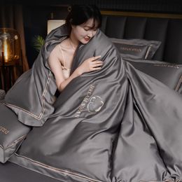 Enjoy Hilton Hotel high-density four-piece set of light luxury high-grade brand style bedding sets designer