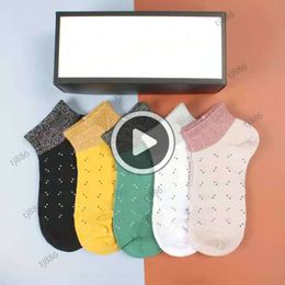 Fashion Socks Men's and Women's Cotton Breathable Comfort Sport 5 Pair Box Free Delivery
