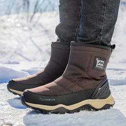 Boots Men winter boots thickened snow boots man plush warm winter shoes Waterproof and anti-skid boots big size 231110