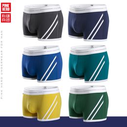 PINKHERO Mens Underwear Cotton Boxer Shorts Wholesaler M L XL XXL 526