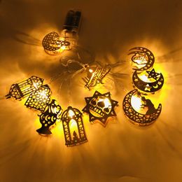 Novelty Items 165m 10led Ramadan Kareem Iron Art Light String Eid Mubarak Ramadan Decoration Home Eid Mubarak Islamic Muslim Party Decor 2023 Z0411