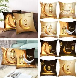 Pillow Case Throw Pillows Islamic Muslim Decor Sofa Decorations Ramadan Ornament Covers EID Mubarak Pillowcase Cushion Cover