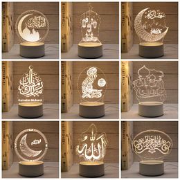 Novelty Items EID Mubarak Decor Lights Moon Castle 3D LED Night Light Gurbang Kareem Table Ornaments Ramadan Decoration for Home Eid Al Adha Z0411