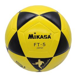 Balls Professional Soccer Ball Standard Size 5 Football Goal League Outdoor Sport Training bola 231110