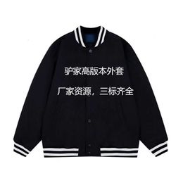 Lvjia High Edition Coat Autumn and Winter New Trend Versatile Jacket Quality Three Standard Complete Same Style