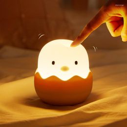 Night Lights LED Children Light Eggshell Chicken Lamp USB Rechargeable Soft Silicone Bedroom Decoration Lamps Dimming Mood