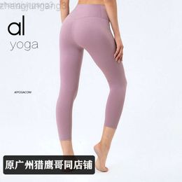 Desginer Aloo Yoga New nude skin friendly seven part pants without awkward line high waist peach hip Leggings