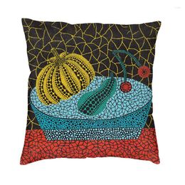 Pillow Yayoi Kusama Art Covers Sofa Home Decorative Square Throw Cover 45x45cm Pumkin Abstract Pillowslip Dakimakura