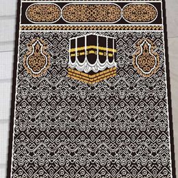 Carpet Muslim Prayer Carpet Flower Palace Islamic Interactive Praying Ritual Mat Ornament for Eid Ramadan Party Decoration Religious Gi Z0411
