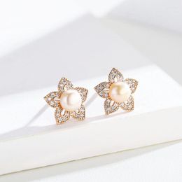 Stud Earrings Brass Rose Gold Colour CZ Sakura Flower Pink Feshwater Pearl For Women Girls Jewellery Aros Arete Orecchini Oorbellen